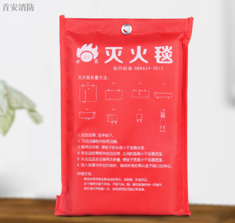 青島廠家提醒您—消防安全知識（三）